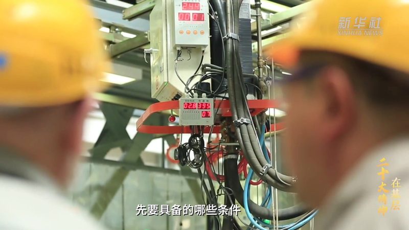 企业搜索软件参数配置：优化效率的关键步骤**