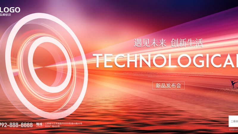 新药研发外包合同里的暗门：那些让药企多花几千万的条款